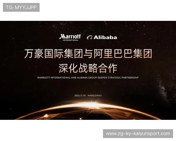 新闻中心战略升级合作伙伴深度联动持续优化用户体验，战略合作 新闻
