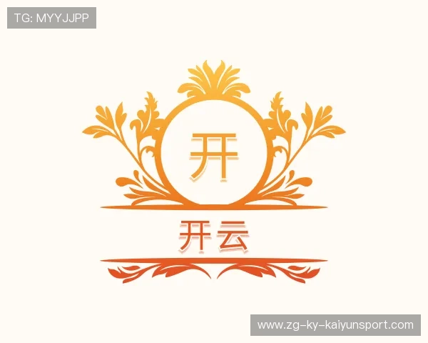 解读开云APP电竞