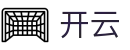 开云APP电竞专区-手机观看顶级电竞赛事投注
